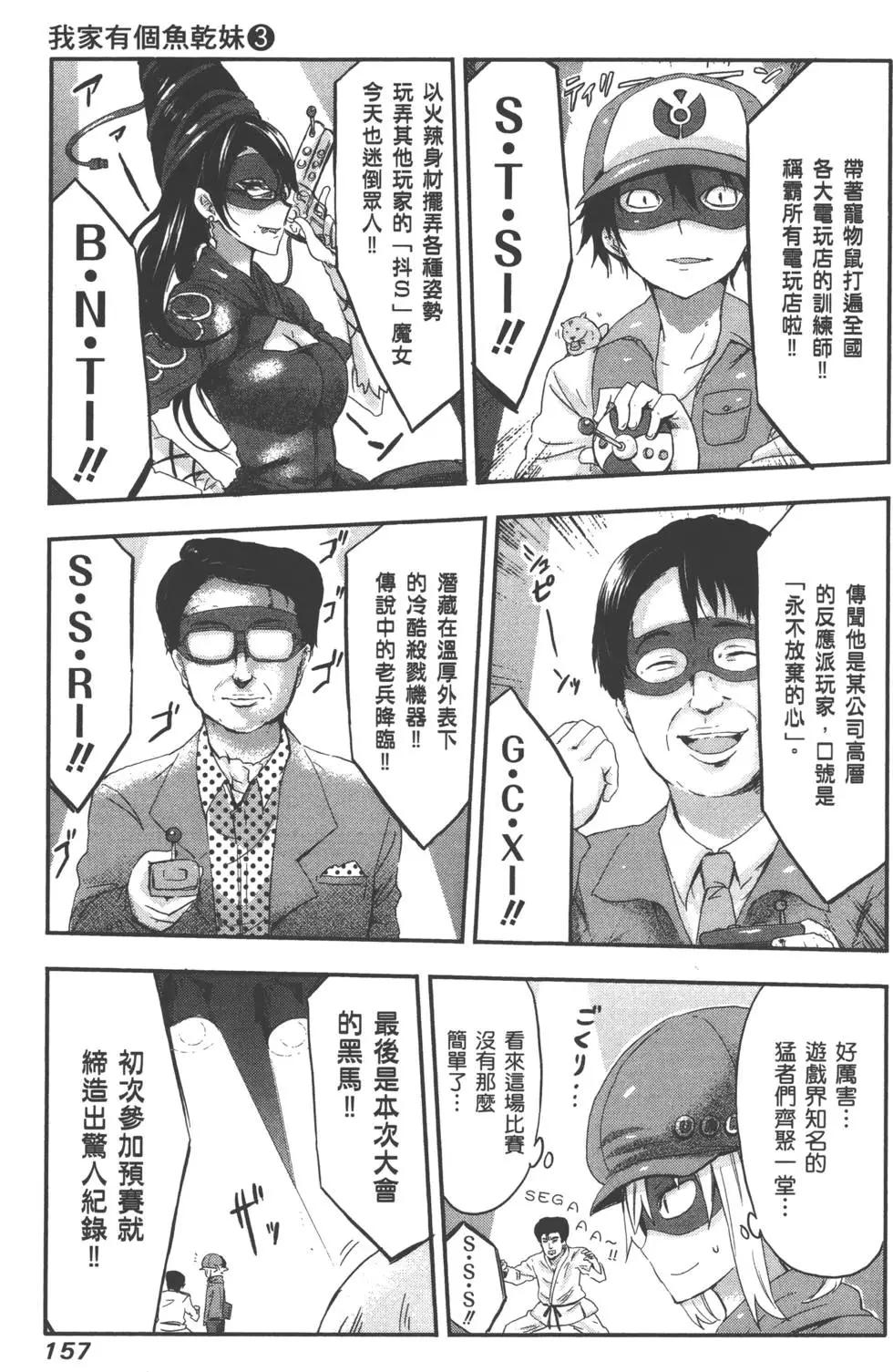 第03卷172