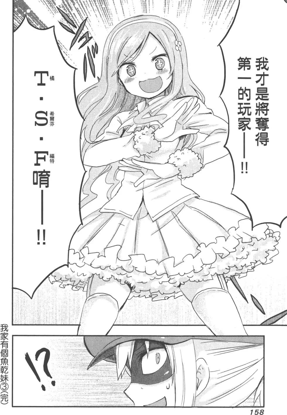 第03卷173