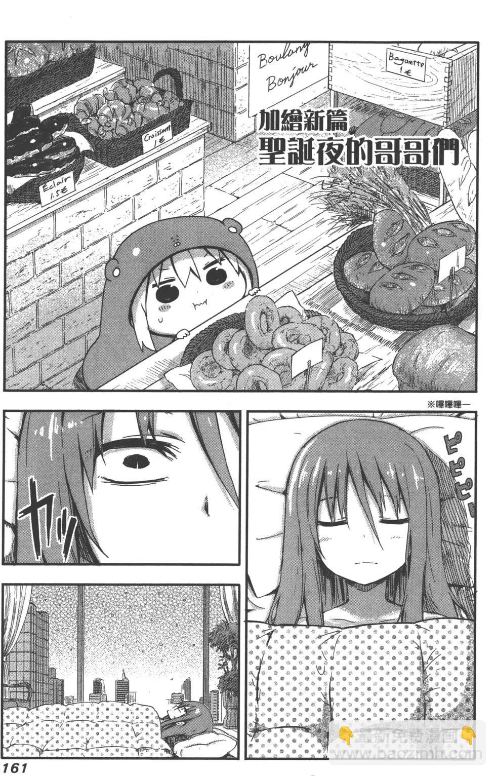 第03卷176