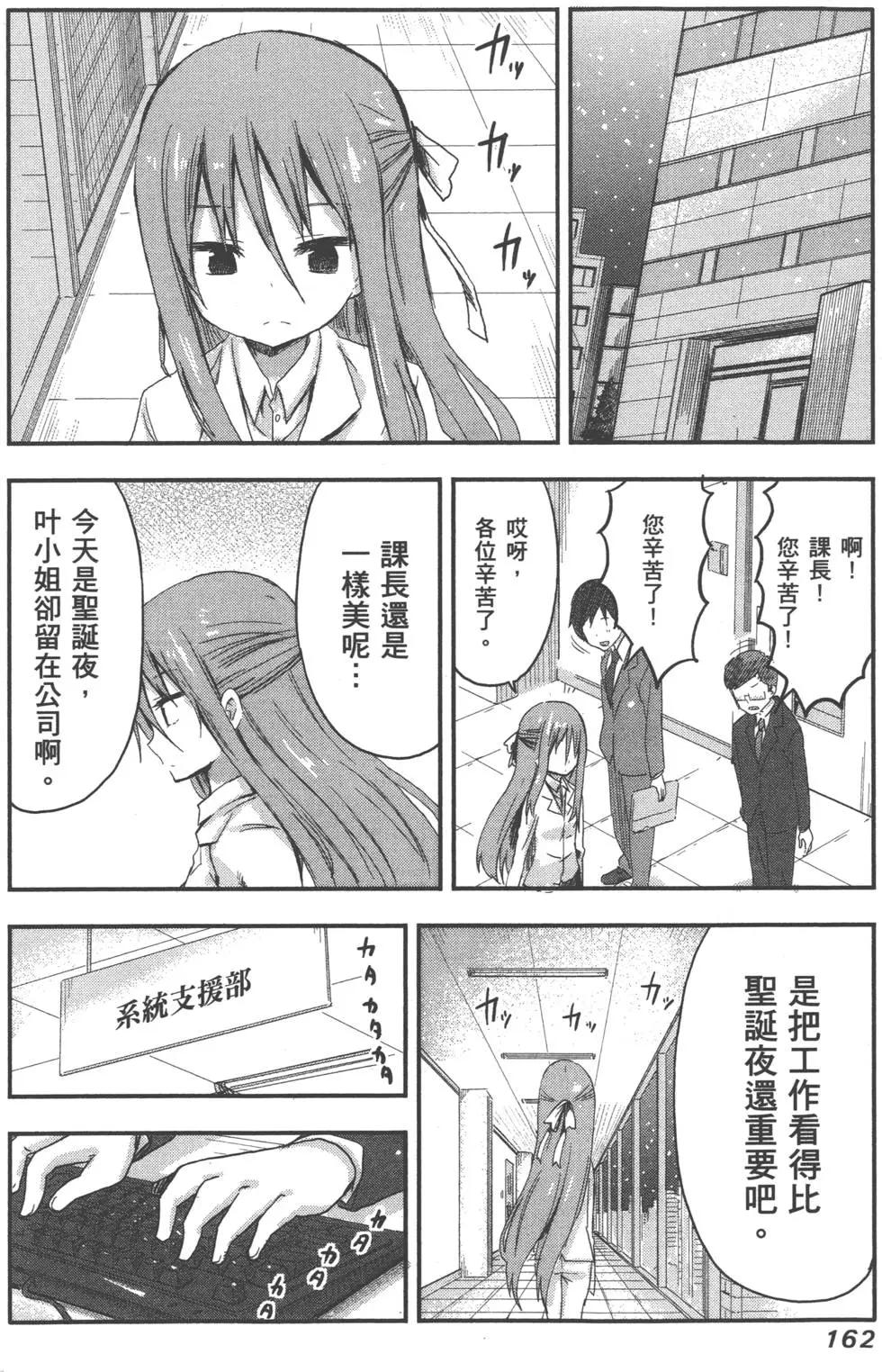 第03卷177