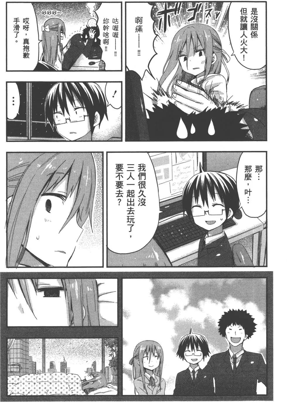 第03卷181