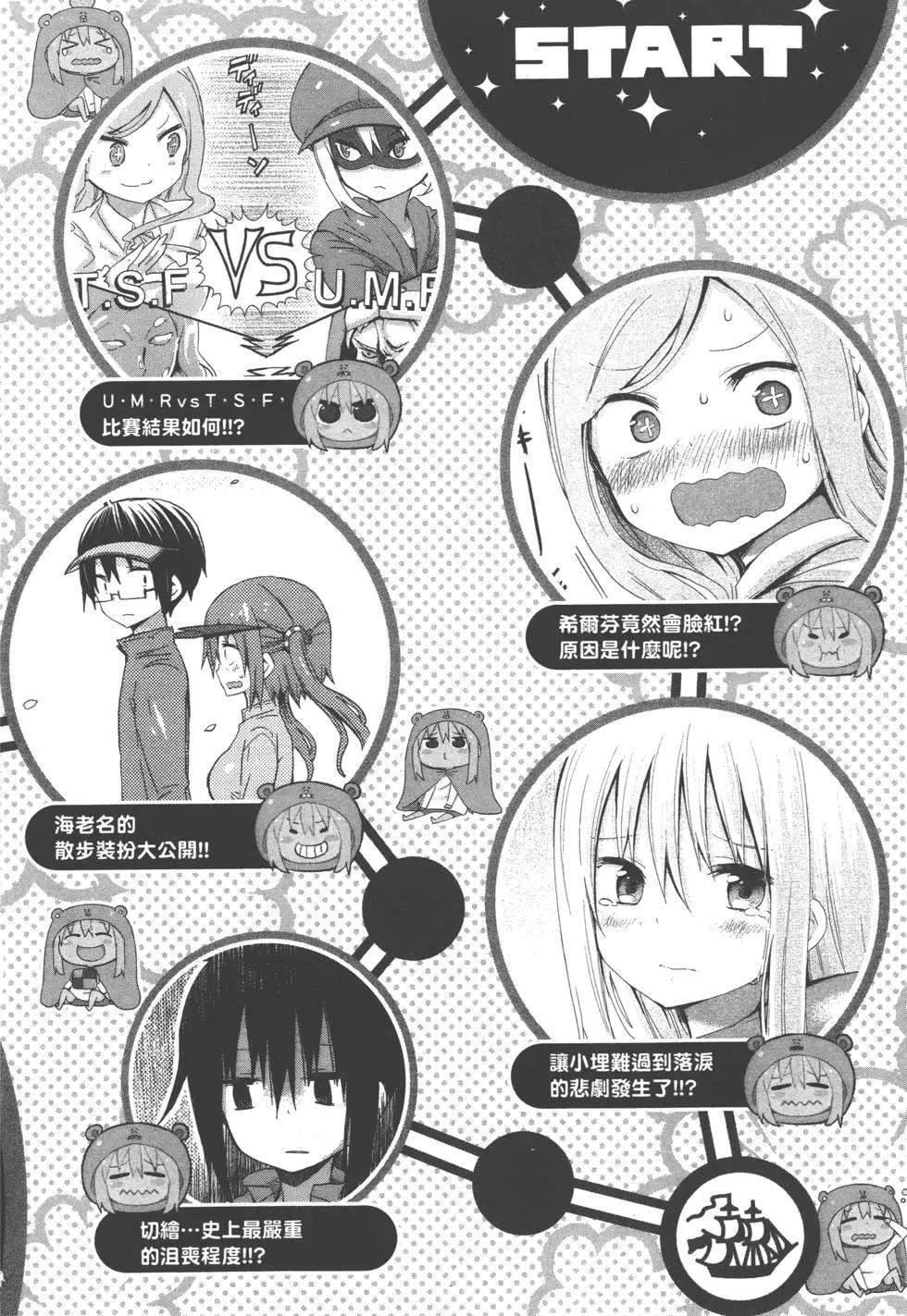 第03卷189