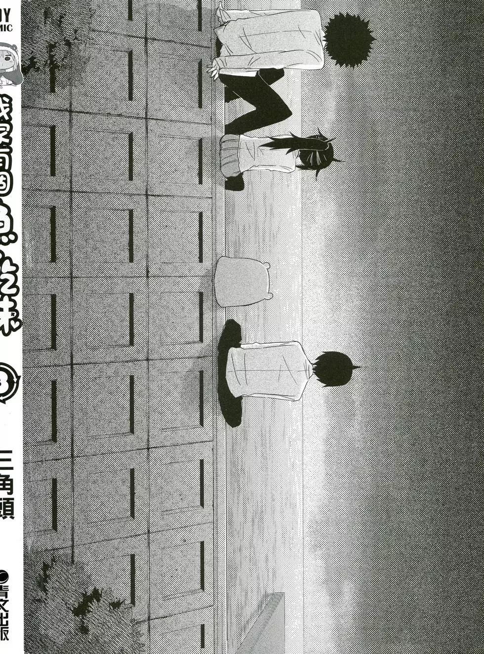 第03卷2