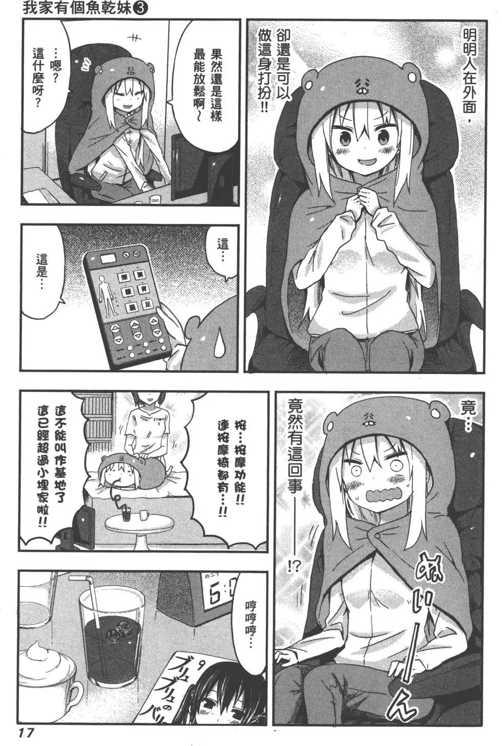 第03卷20