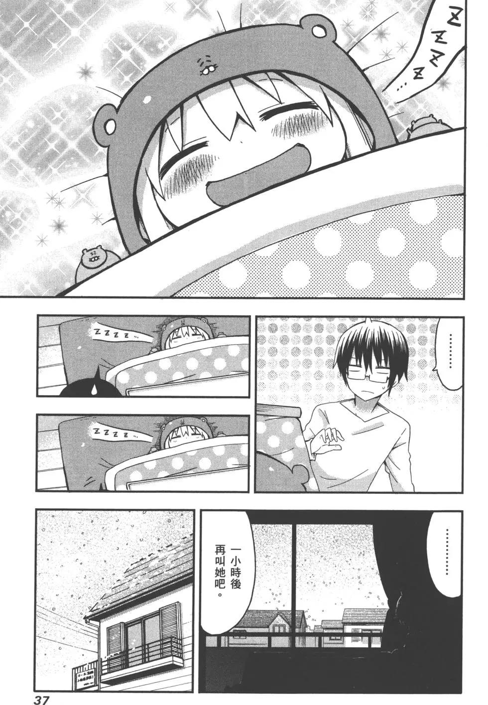 第03卷40