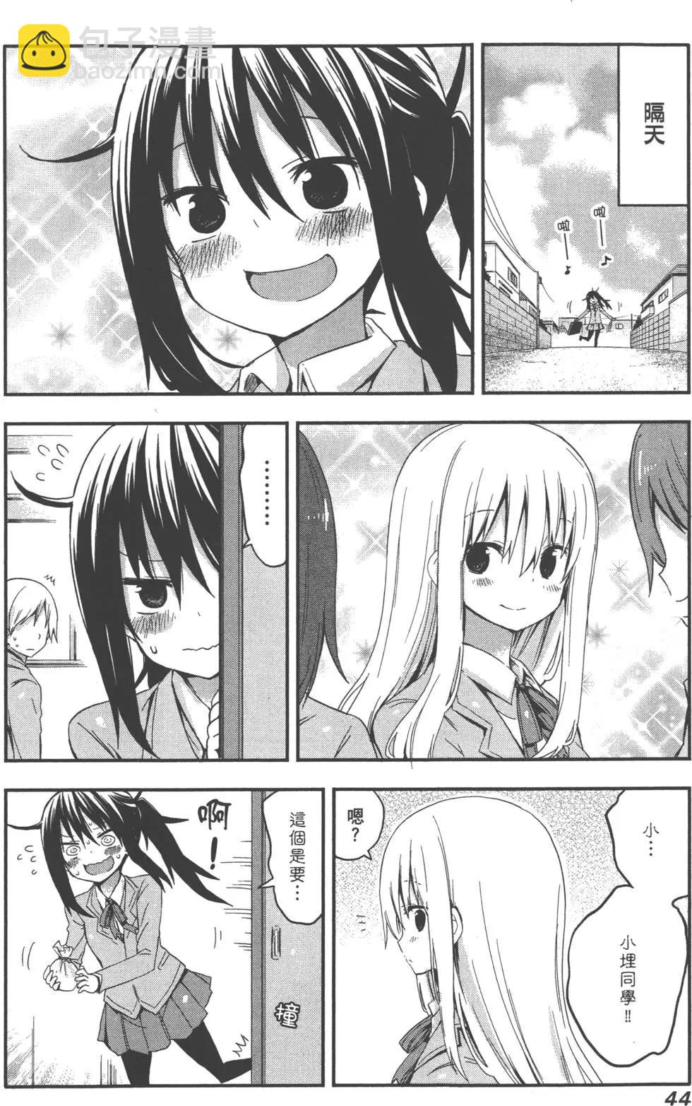 第03卷51