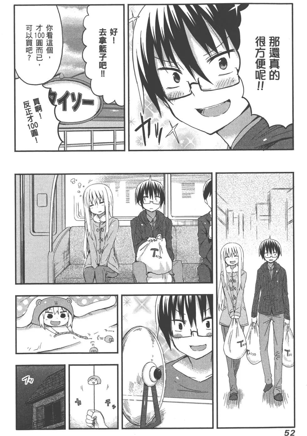 第03卷59