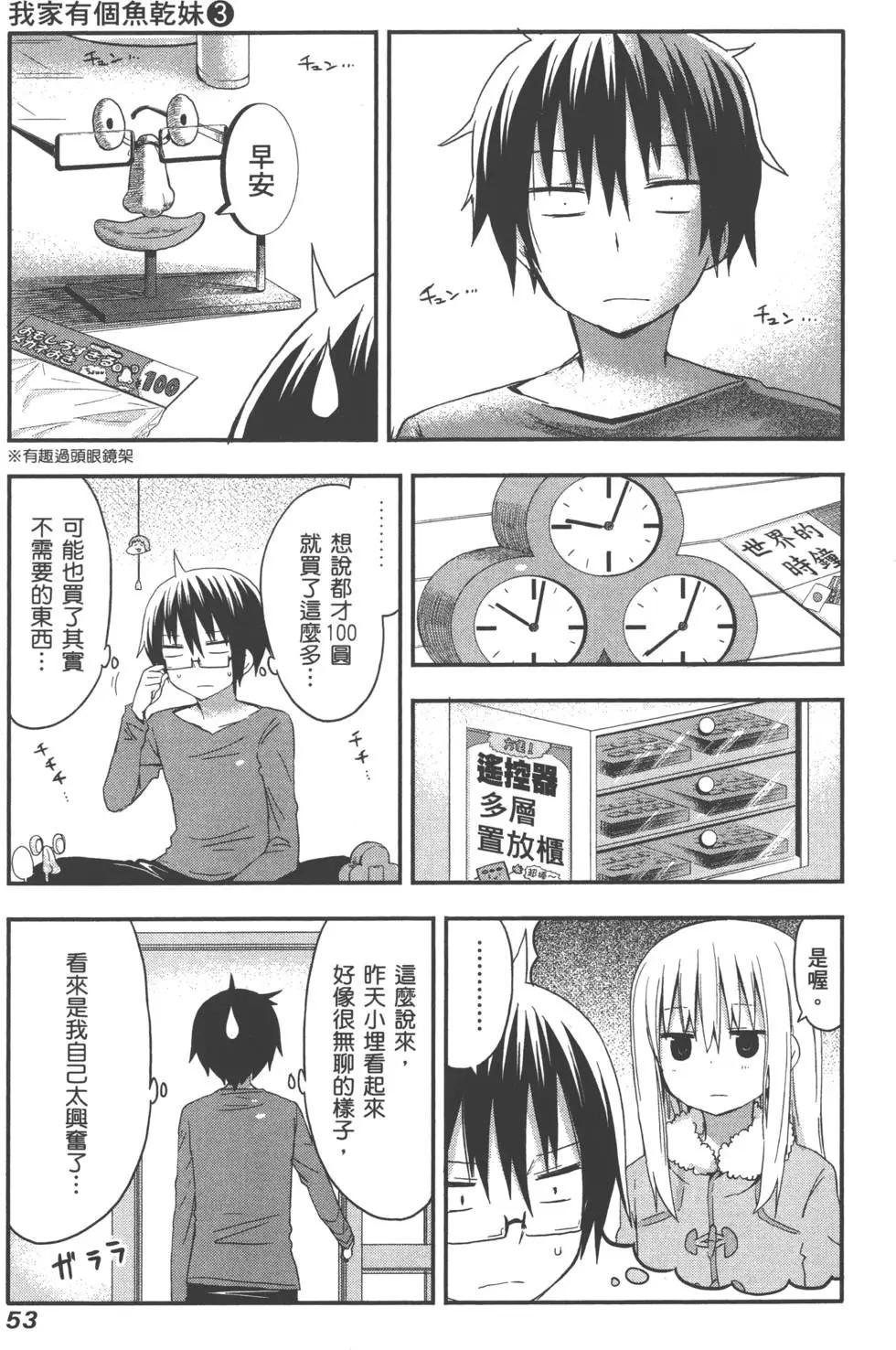 第03卷60