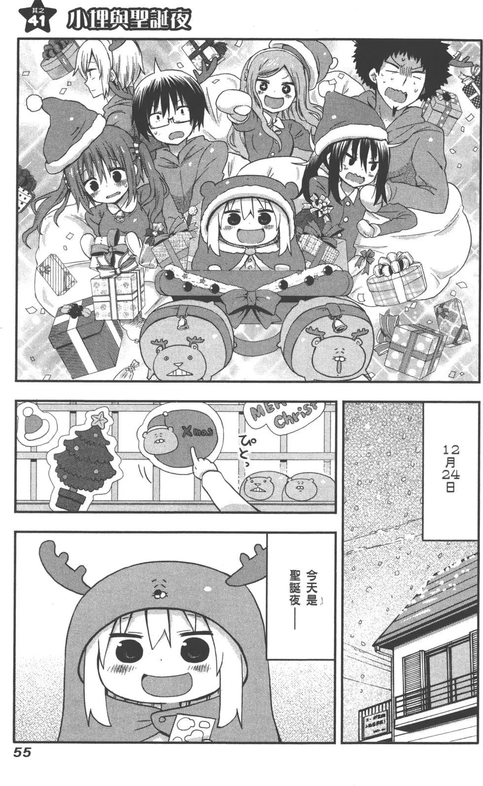 第03卷62