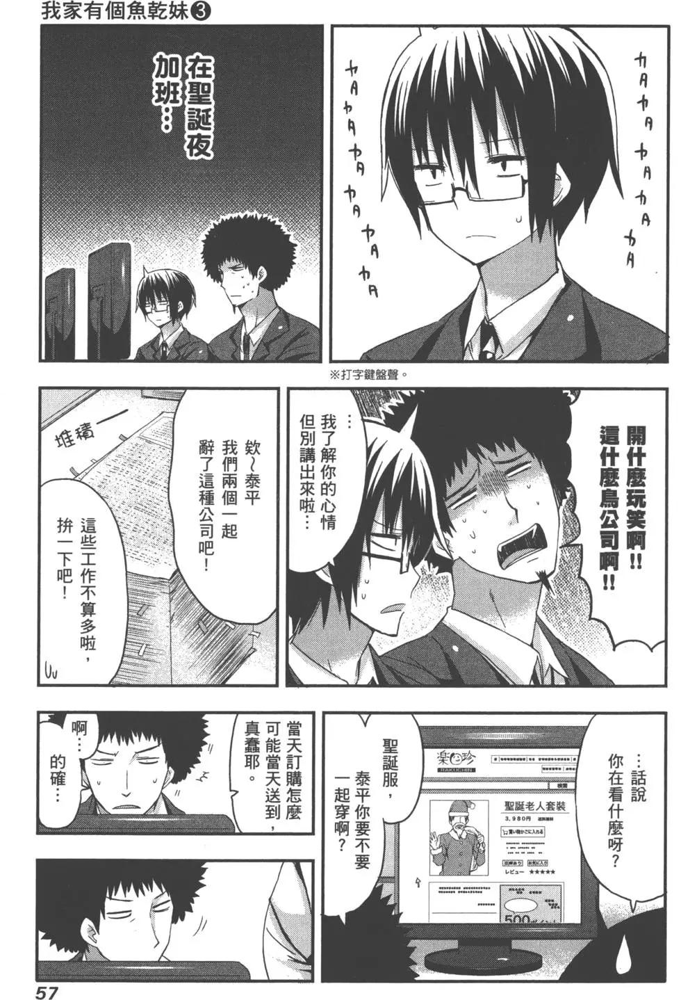 第03卷64