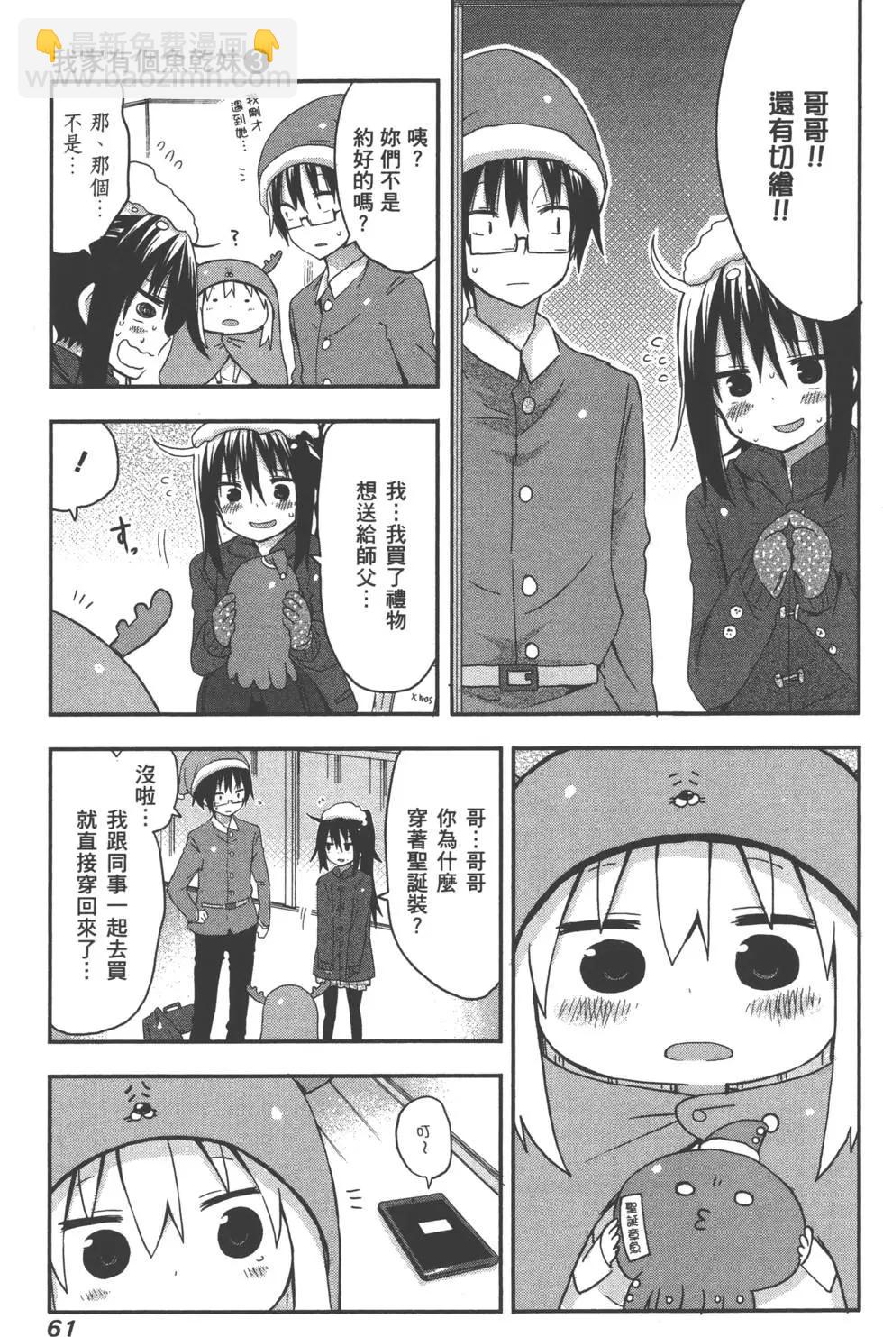 第03卷68