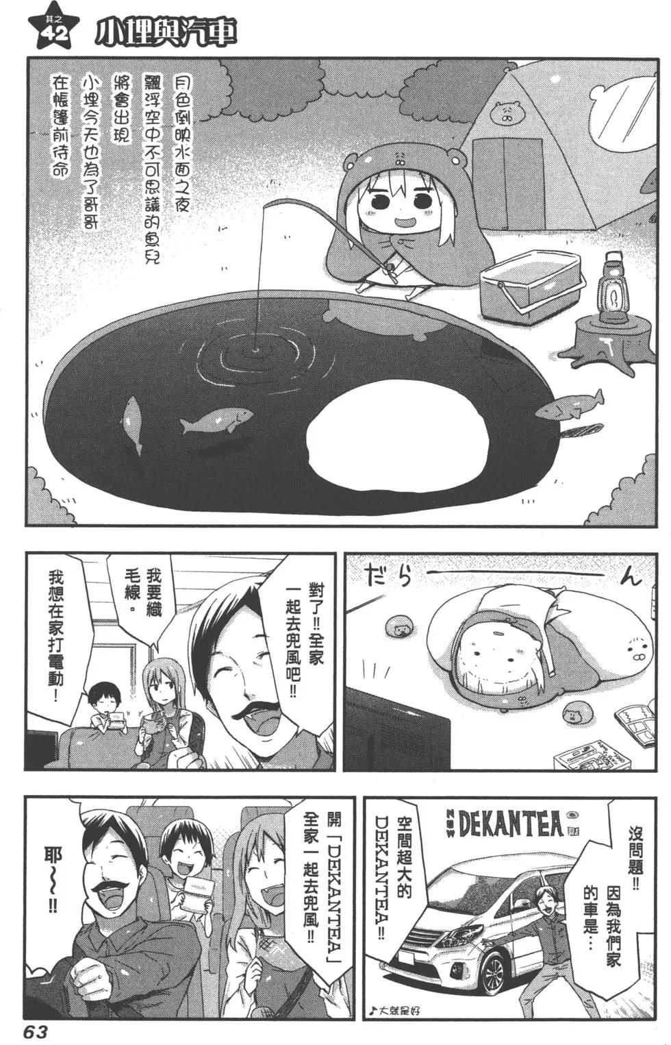 第03卷70
