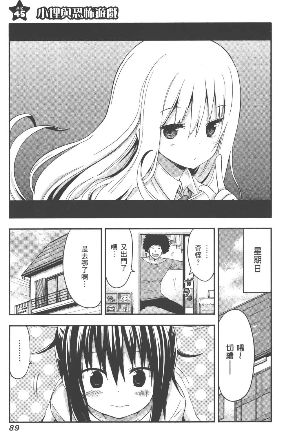 第03卷96