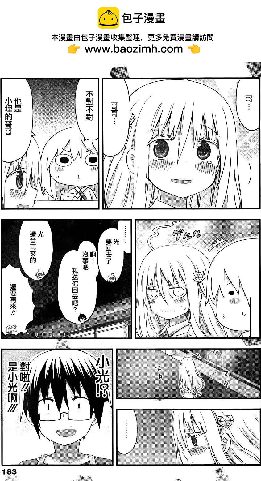 第125回6