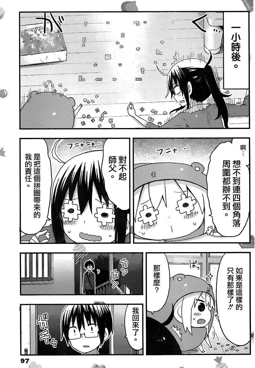 第126回4