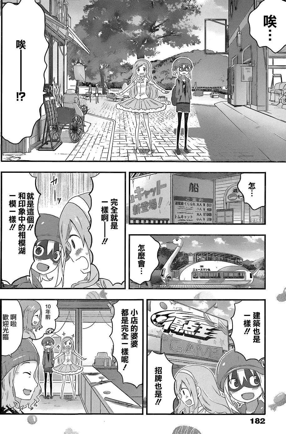 第130回3