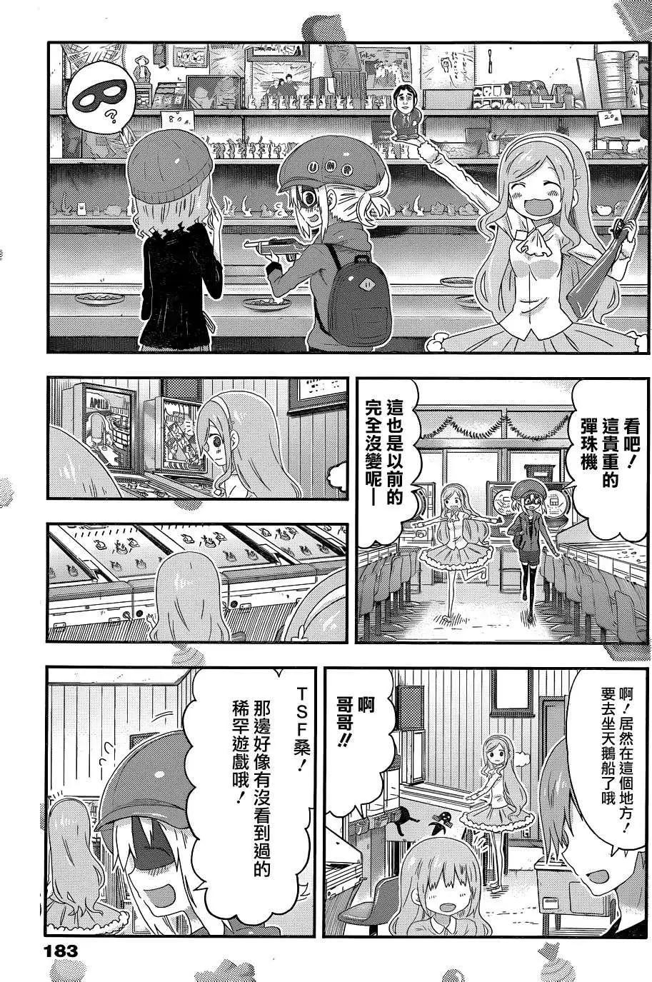 第130回4