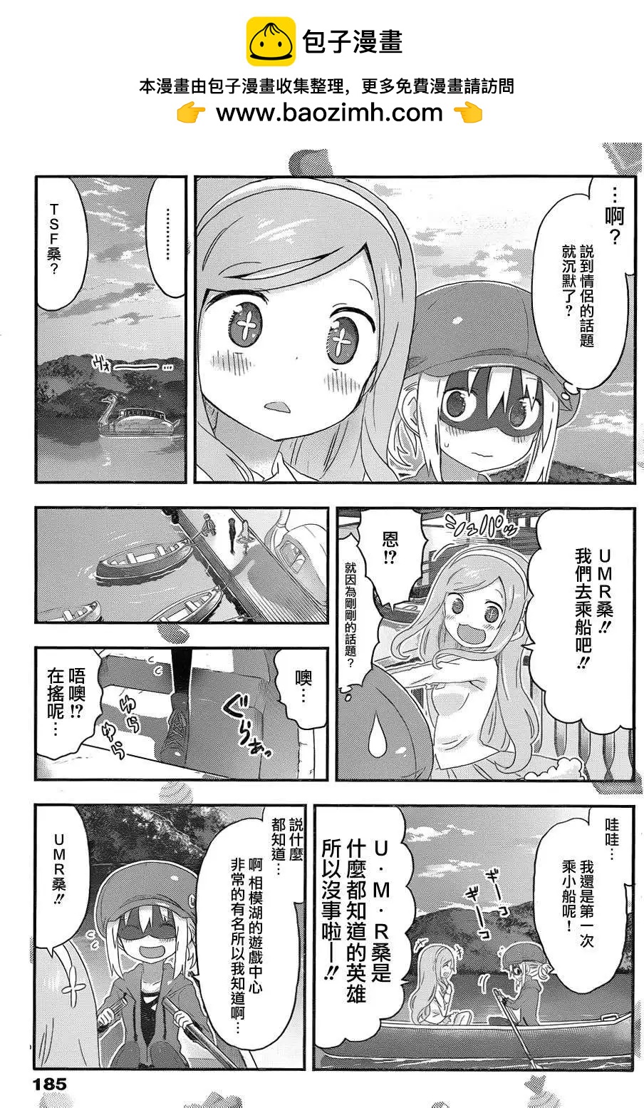第130回6