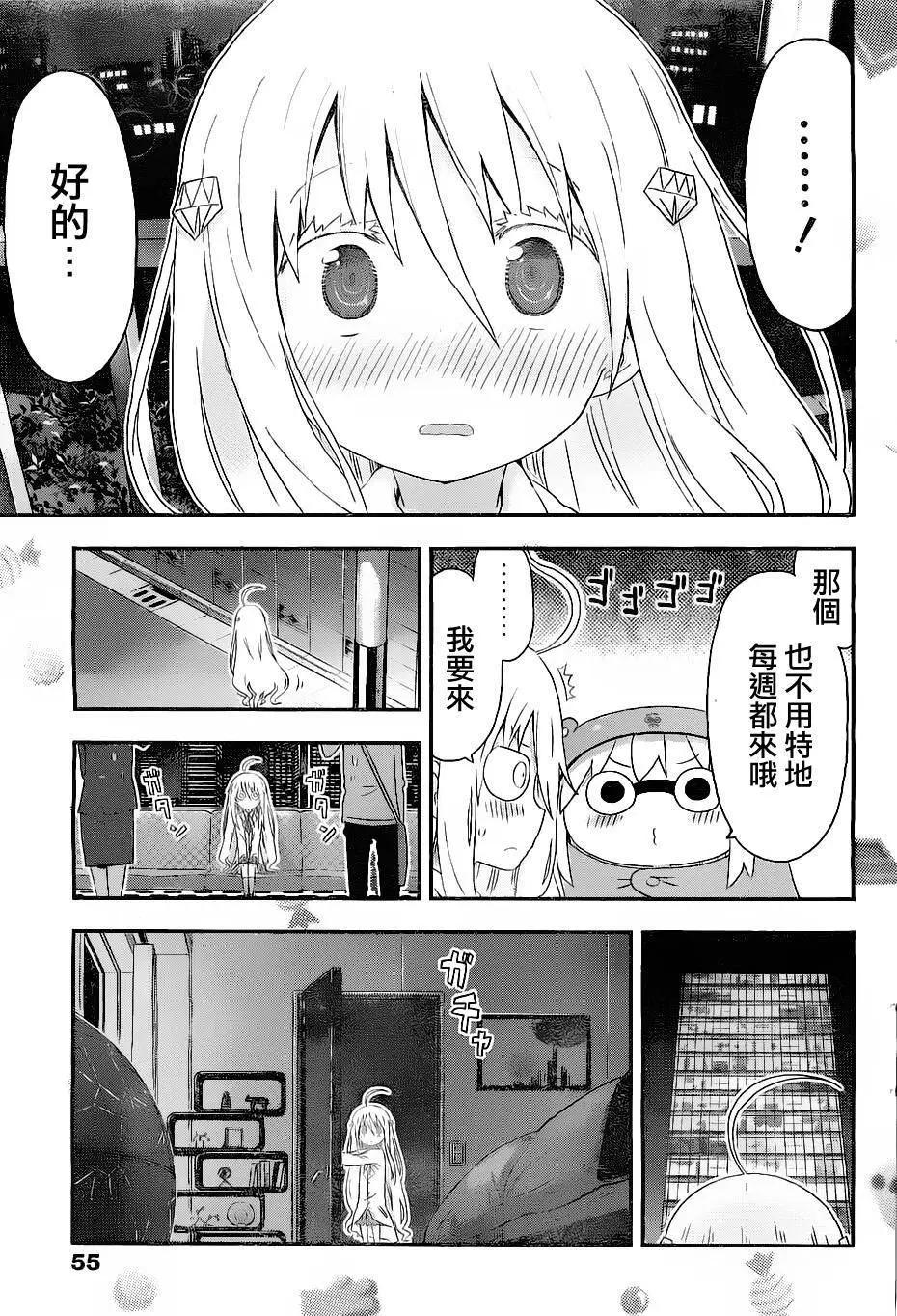 第134回4