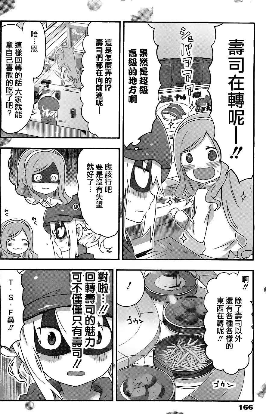 第135回3