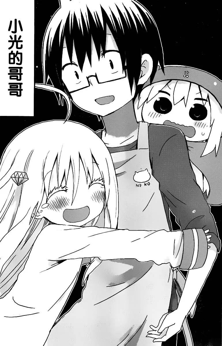 第139回5