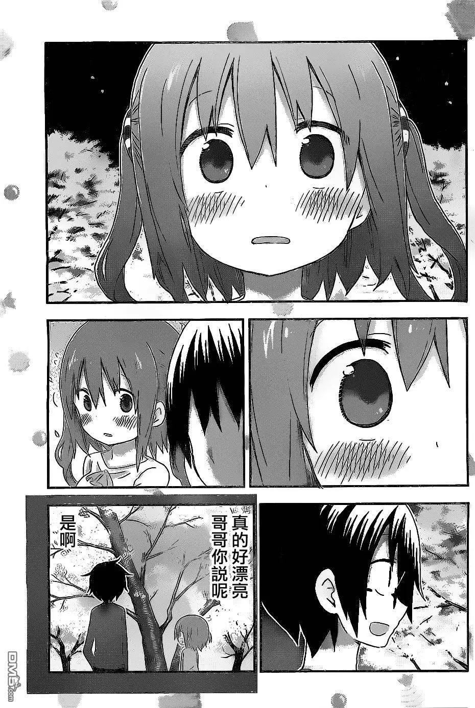 第147回6
