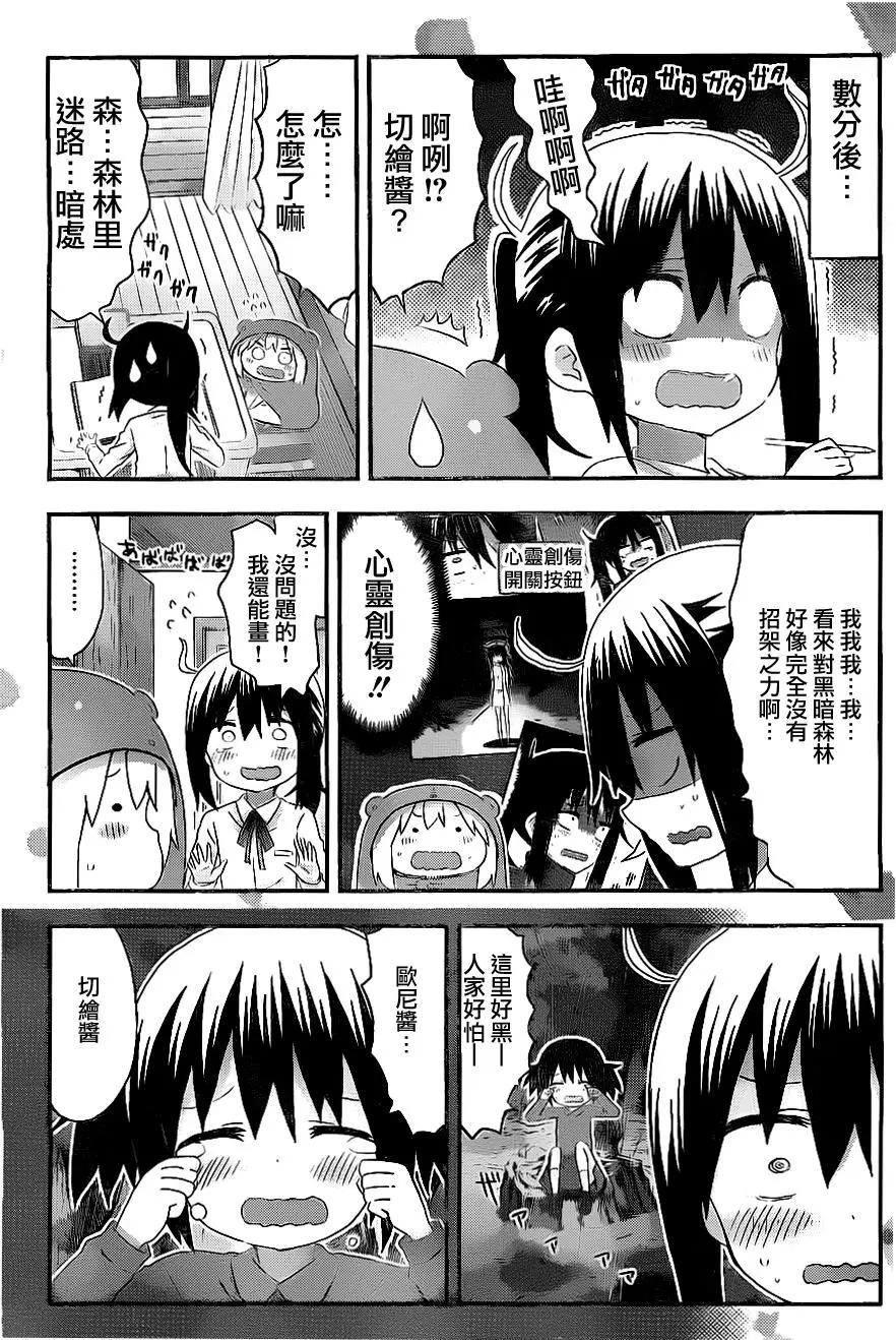 第148回4