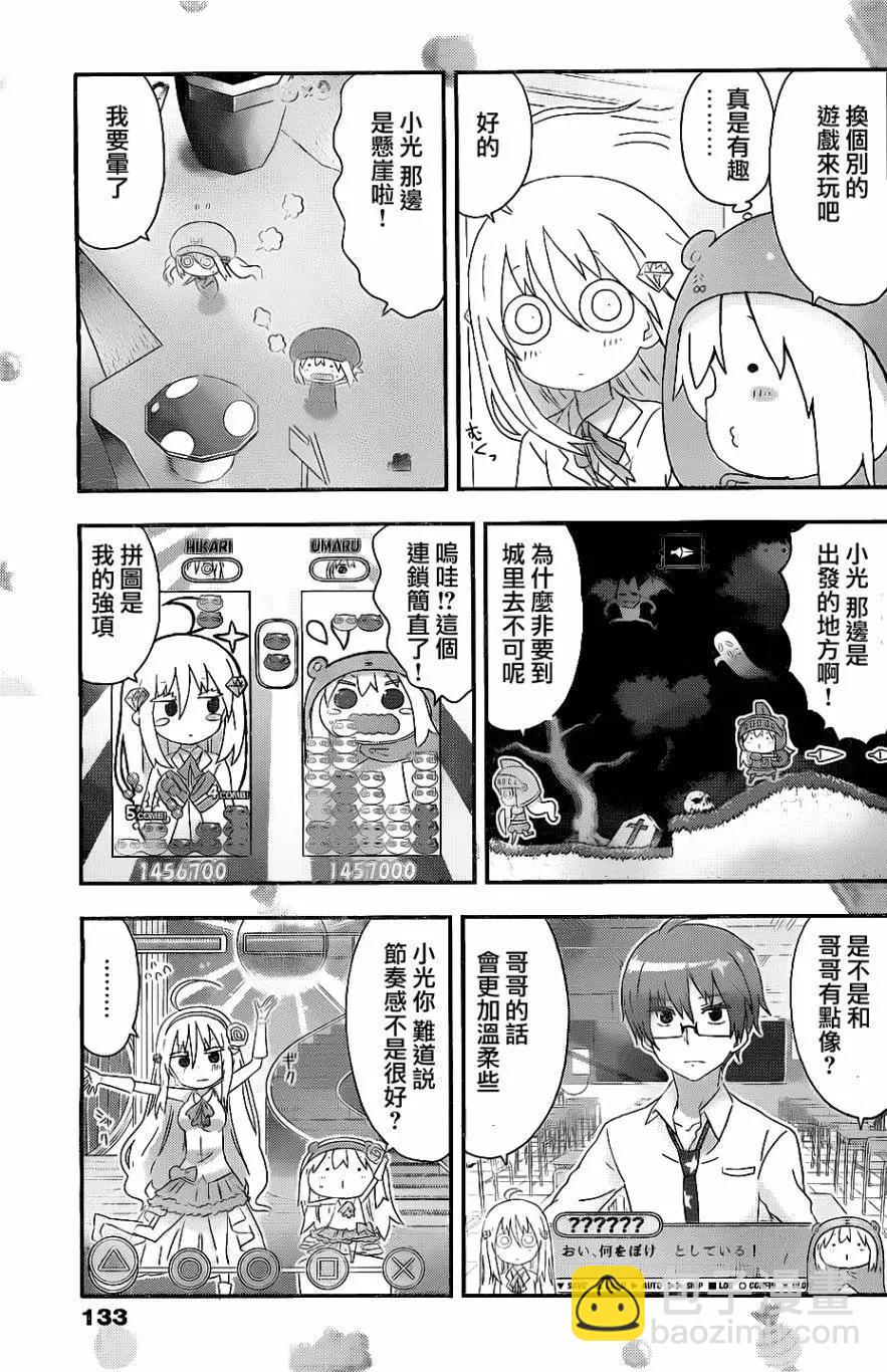 第155回4
