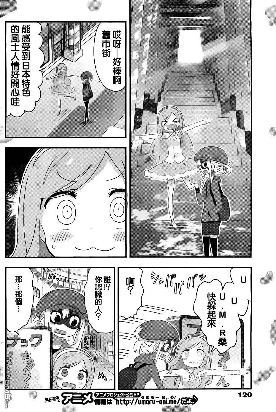 第165回3