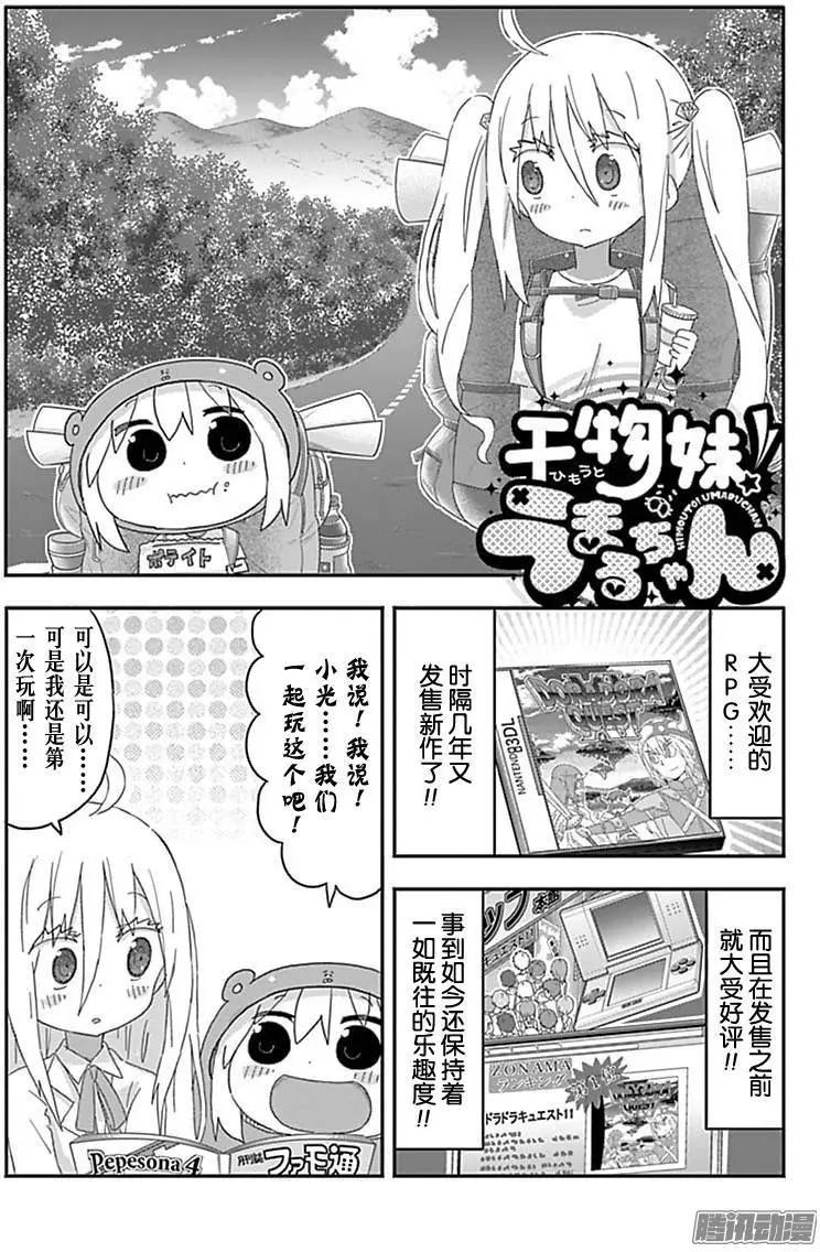 第175话0