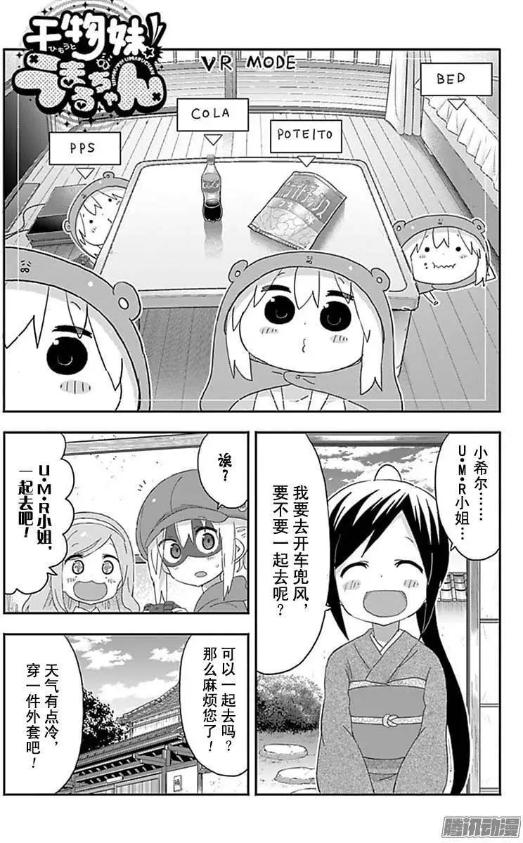 第178话0