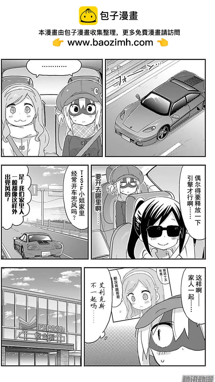 第178话1