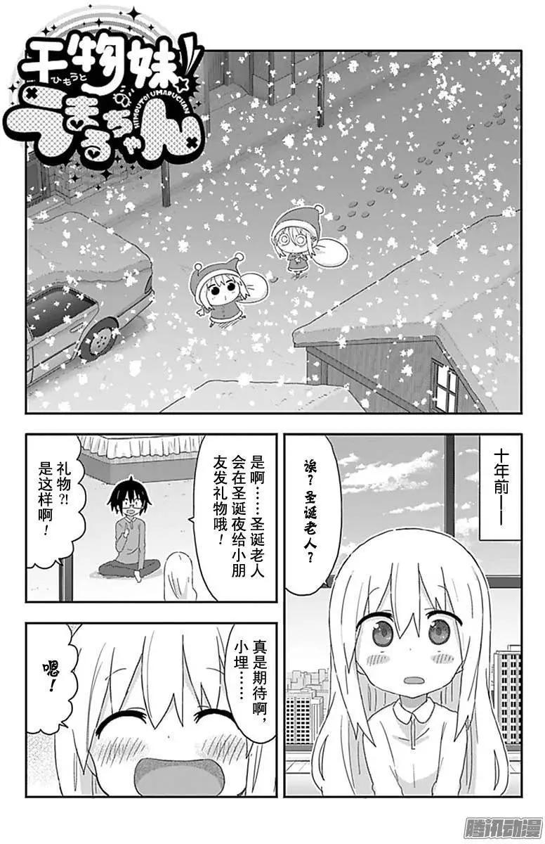 第180话0
