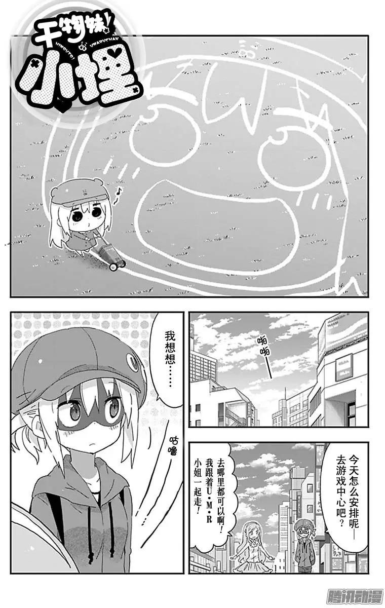 184话0