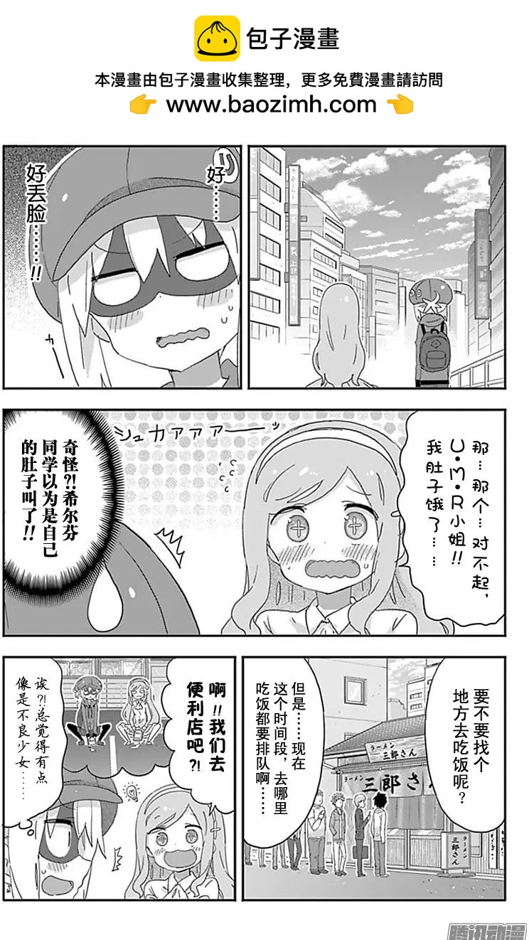 184话1