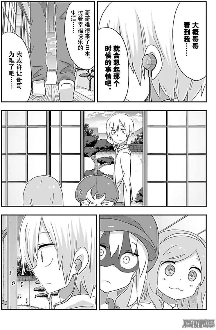 188话5