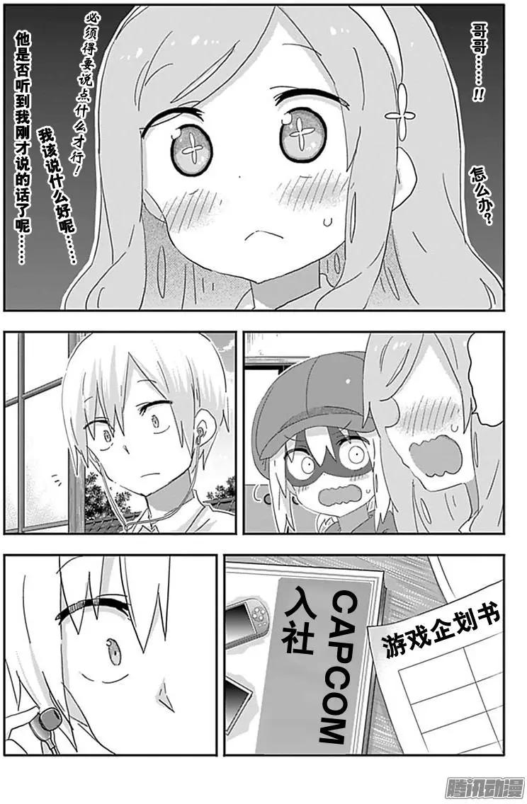 188话6
