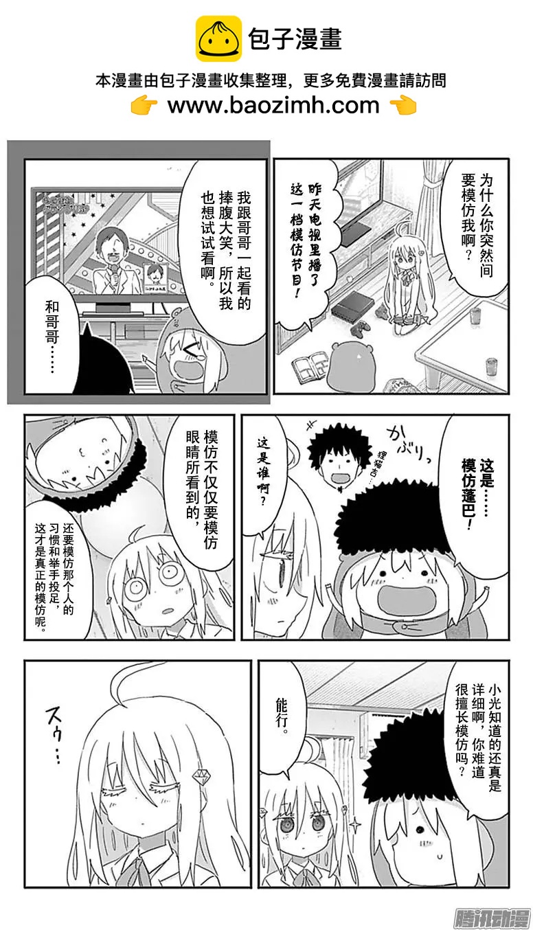190话1