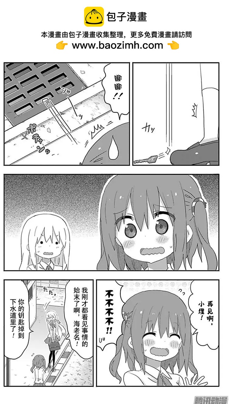 192话1