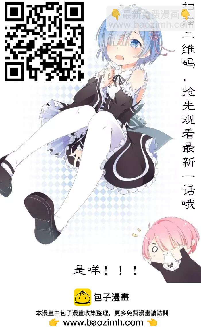 192话10
