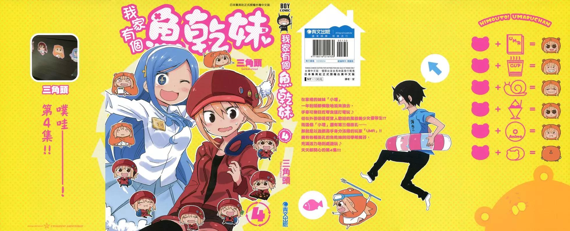第04卷0