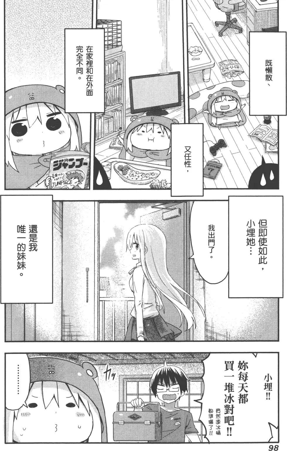 第04卷108