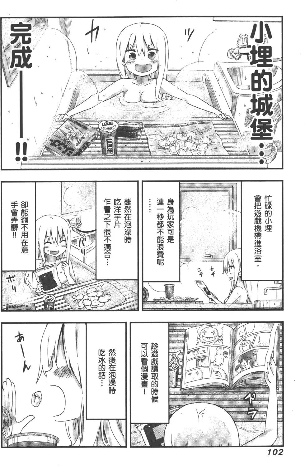 第04卷112
