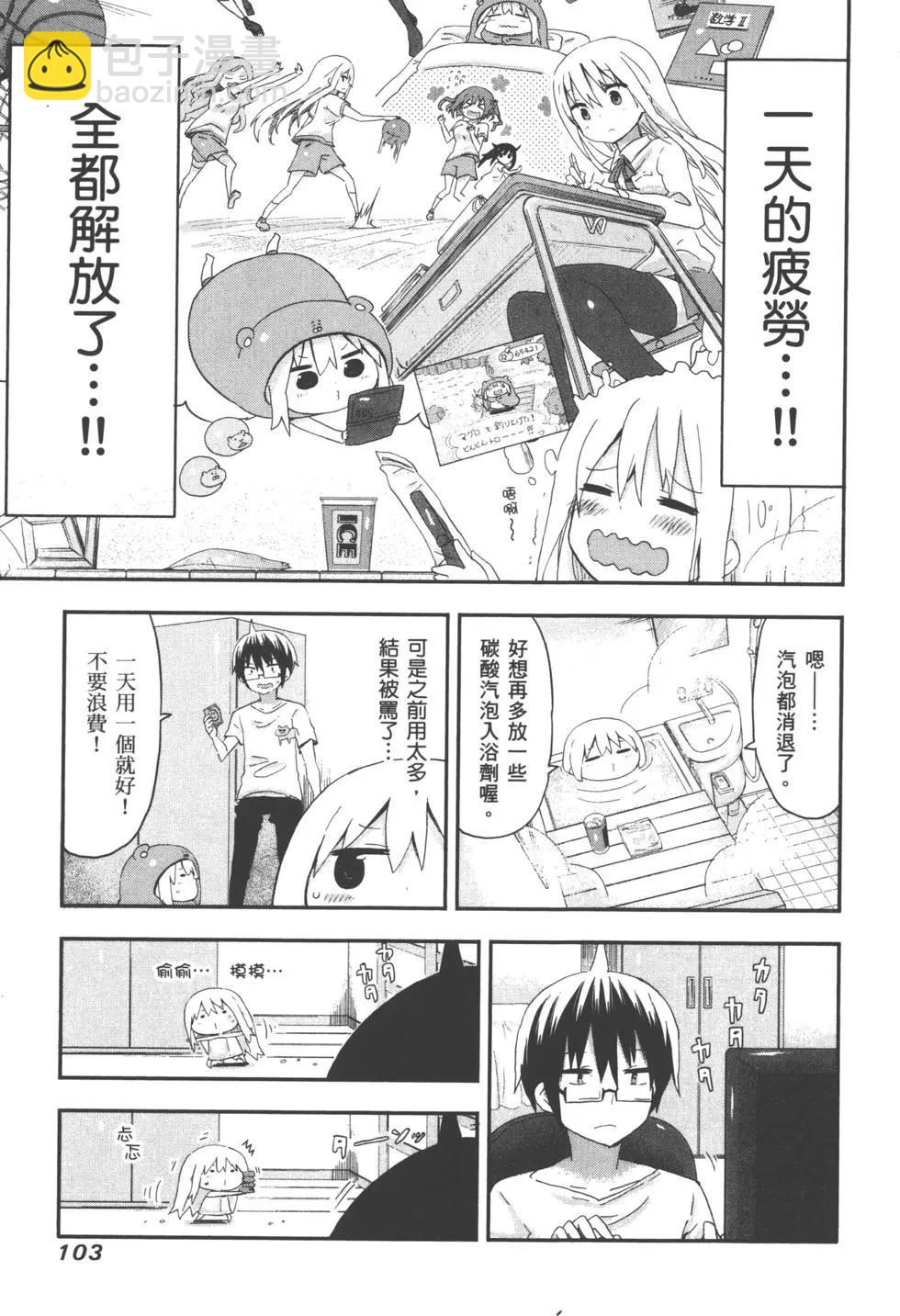 第04卷113