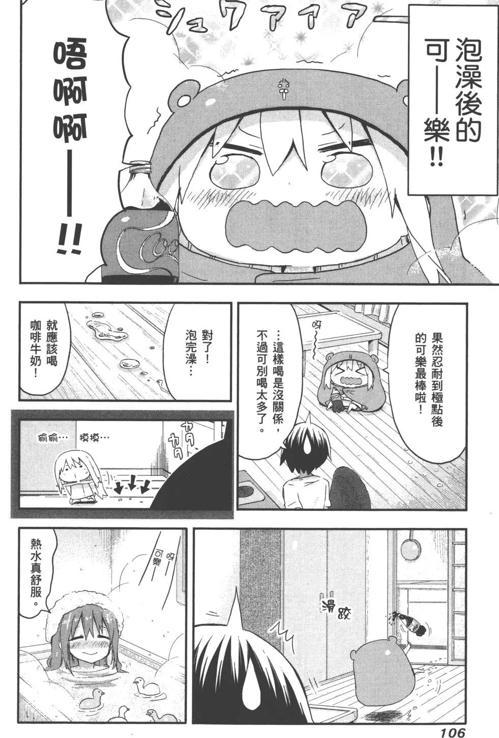 第04卷116