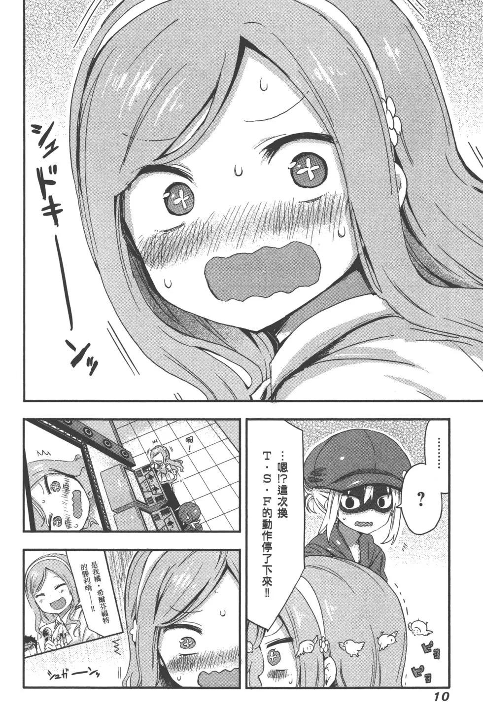 第04卷12