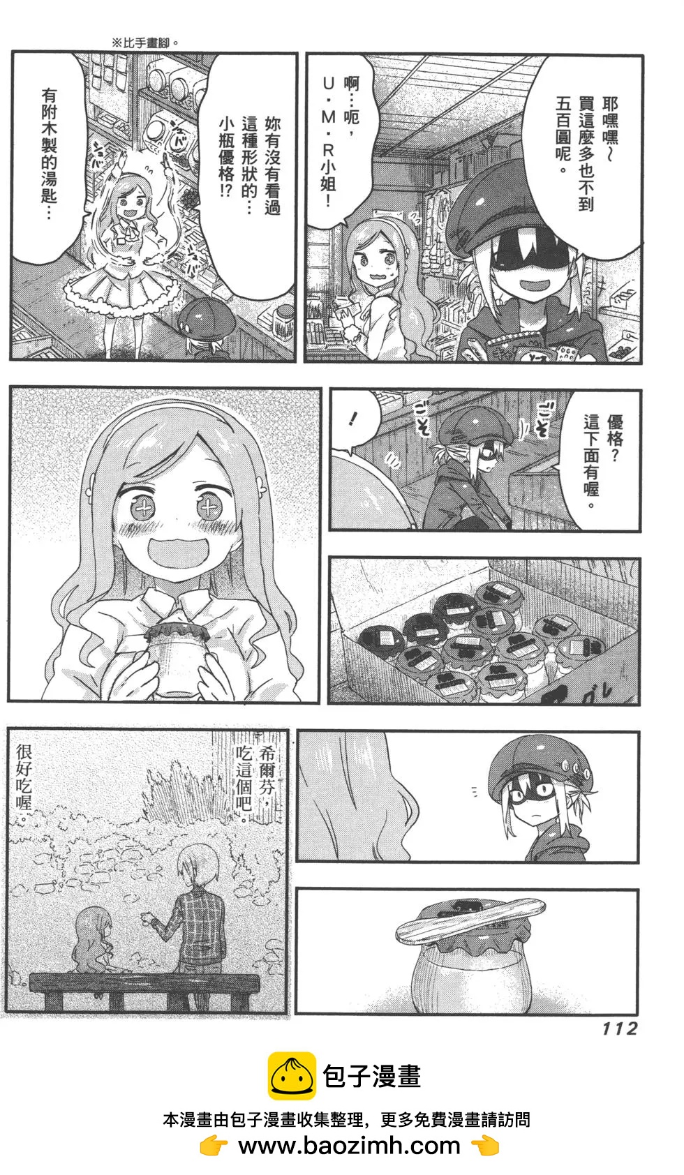 第04卷122