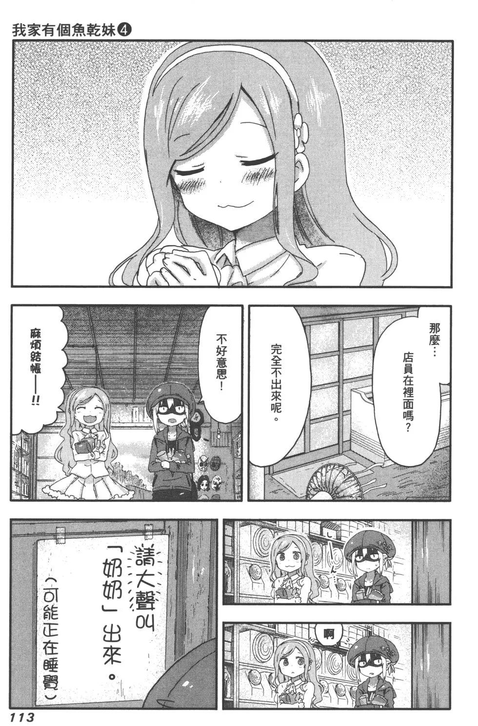 第04卷123