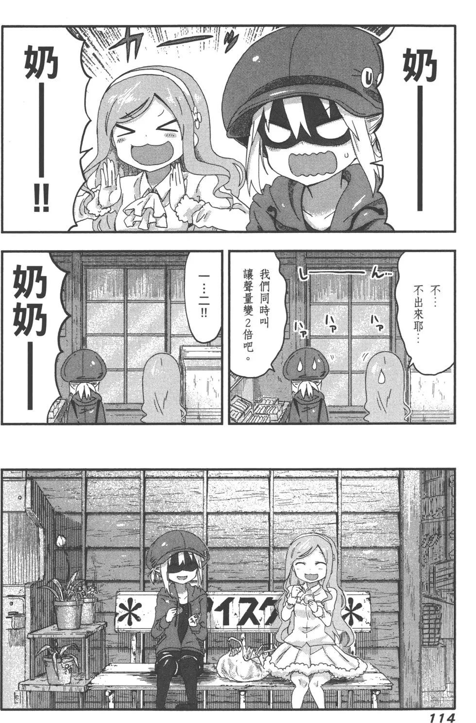 第04卷124