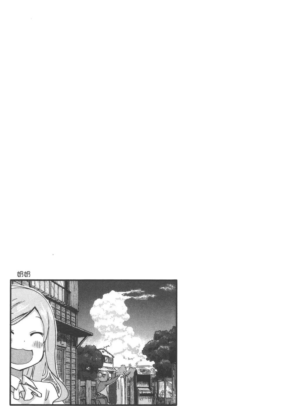 第04卷125
